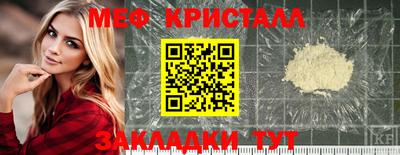 ГАЛЛЮЦИНОГЕННЫЕ ГРИБЫ Аргун