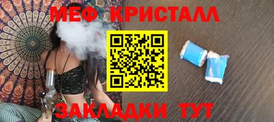 ГАЛЛЮЦИНОГЕННЫЕ ГРИБЫ Апрелевка
