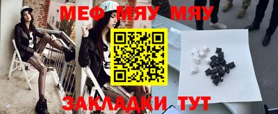 ГАЛЛЮЦИНОГЕННЫЕ ГРИБЫ Апрелевка