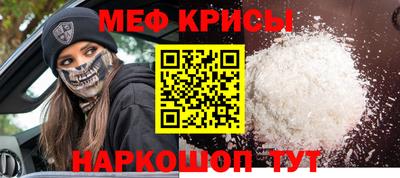 ГАЛЛЮЦИНОГЕННЫЕ ГРИБЫ Апрелевка