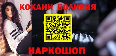 ГАЛЛЮЦИНОГЕННЫЕ ГРИБЫ Апрелевка