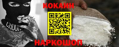 ГАЛЛЮЦИНОГЕННЫЕ ГРИБЫ Апрелевка