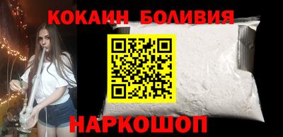 ГАЛЛЮЦИНОГЕННЫЕ ГРИБЫ Апрелевка