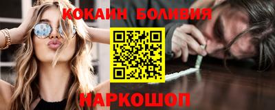 ГАЛЛЮЦИНОГЕННЫЕ ГРИБЫ Аргун