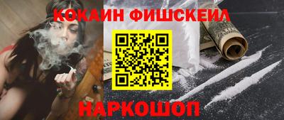 ГАЛЛЮЦИНОГЕННЫЕ ГРИБЫ Аргун