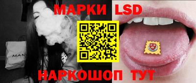 ГАЛЛЮЦИНОГЕННЫЕ ГРИБЫ Апрелевка