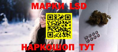 ГАЛЛЮЦИНОГЕННЫЕ ГРИБЫ Аргун