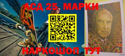 ГАЛЛЮЦИНОГЕННЫЕ ГРИБЫ Апрелевка
