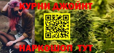 прущие крисы Апшеронск