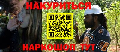 ГАЛЛЮЦИНОГЕННЫЕ ГРИБЫ Апрелевка