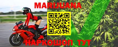 ГАЛЛЮЦИНОГЕННЫЕ ГРИБЫ Аргун