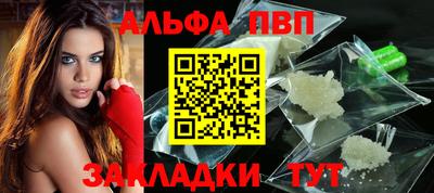 ГАЛЛЮЦИНОГЕННЫЕ ГРИБЫ Апрелевка