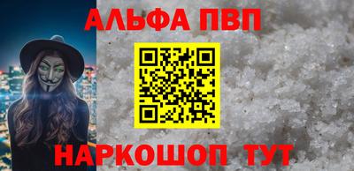 ГАЛЛЮЦИНОГЕННЫЕ ГРИБЫ Аргун