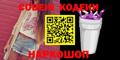 ГАЛЛЮЦИНОГЕННЫЕ ГРИБЫ Апрелевка