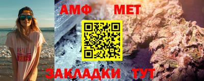 ГАЛЛЮЦИНОГЕННЫЕ ГРИБЫ Апрелевка