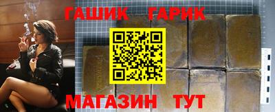 ГАЛЛЮЦИНОГЕННЫЕ ГРИБЫ Аргун
