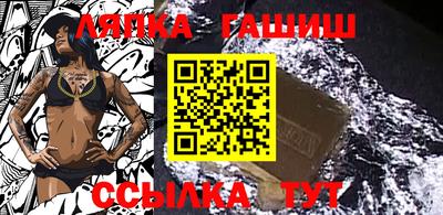 ГАЛЛЮЦИНОГЕННЫЕ ГРИБЫ Аргун