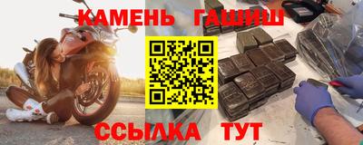 ГАЛЛЮЦИНОГЕННЫЕ ГРИБЫ Аргун