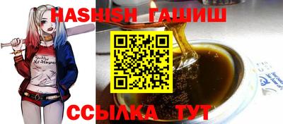 ГАЛЛЮЦИНОГЕННЫЕ ГРИБЫ Аргун