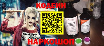 ГАЛЛЮЦИНОГЕННЫЕ ГРИБЫ Аргун
