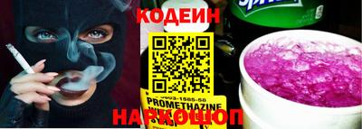 ГАЛЛЮЦИНОГЕННЫЕ ГРИБЫ Апрелевка
