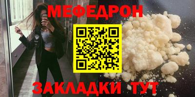 ГАЛЛЮЦИНОГЕННЫЕ ГРИБЫ Апрелевка