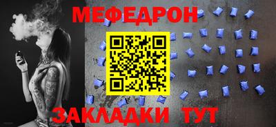 ГАЛЛЮЦИНОГЕННЫЕ ГРИБЫ Апрелевка