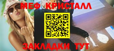 ГАЛЛЮЦИНОГЕННЫЕ ГРИБЫ Аргун